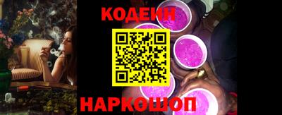 не бодяженный Бузулук