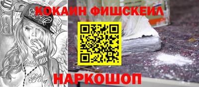 твердый Будённовск