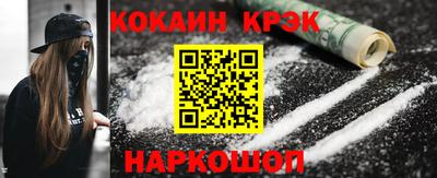 ALPHA PVP Жуковский