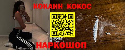 твердый Будённовск