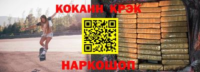твердый Будённовск
