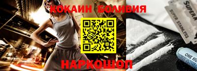 твердый Будённовск