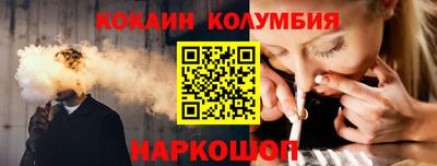 не бодяженный Бузулук