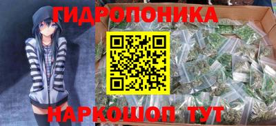 не бодяженный Бузулук