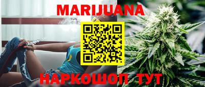 кристаллы Бугуруслан