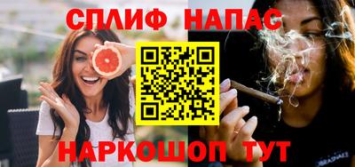 твердый Будённовск