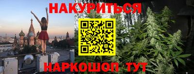 не бодяженный Бузулук