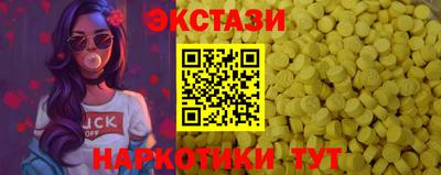 не бодяженный Бузулук