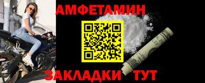 не бодяженный Бузулук