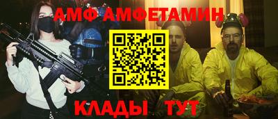 не бодяженный Бузулук