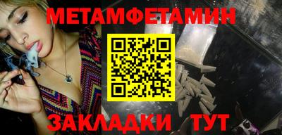 не бодяженный Бузулук