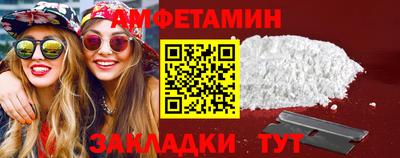 не бодяженный Бузулук