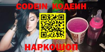 не бодяженный Бузулук