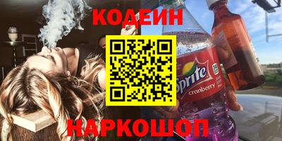 твердый Будённовск