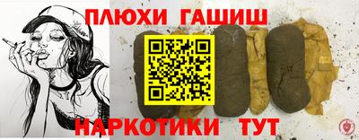 не бодяженный Бузулук