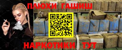 твердый Будённовск