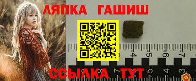 не бодяженный Бузулук
