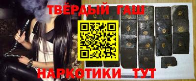 твердый Будённовск