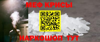 твердый Будённовск