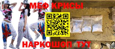 бутират Заводоуковск