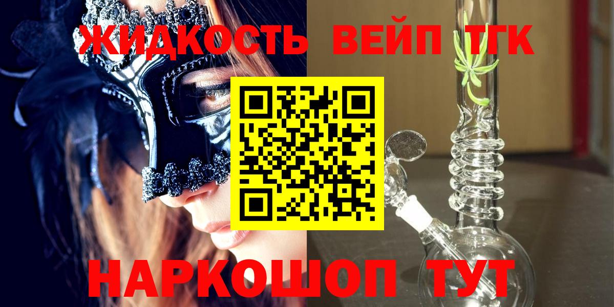 Псилоцибиновые грибы Пугачёв